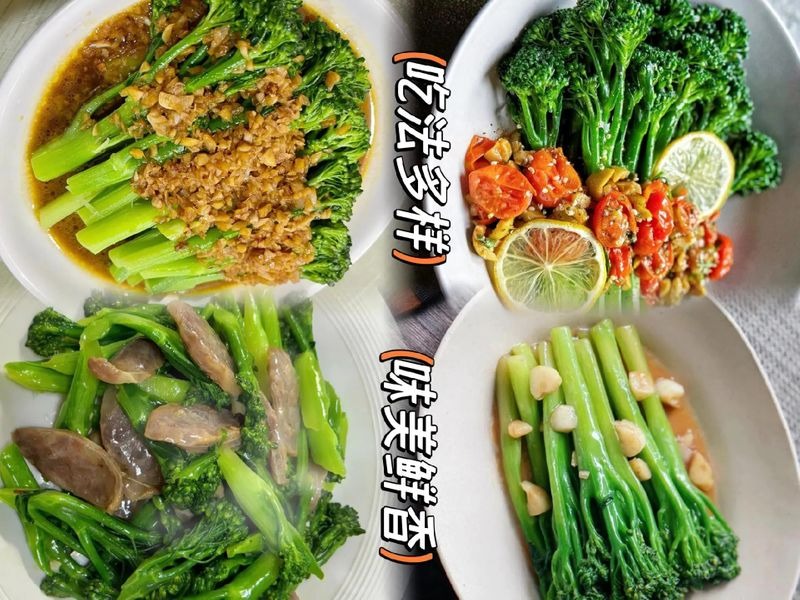 🥦 Broccoli Seeds | 🔥Buy 1 Get 1 Free🔥