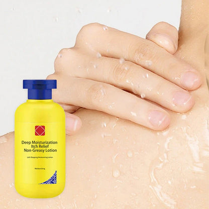Deep Hydrating Itch Relieving Non-Greasy Lotion | 🔥Buy 1 Get 1 Free🔥